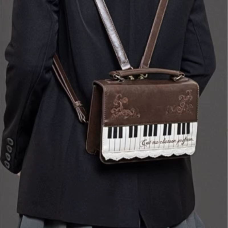 JIAERDI Harajuku Personalized Piano Square Bag Female Vintage Brown Crossbody Bags Women Fairycore Aesthetic Handbag 2025 New